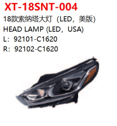 HEAD LAMP (LED，USA)