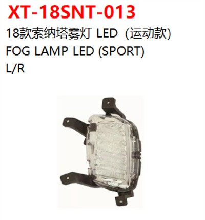 FOG LAMP LED (SPORT)