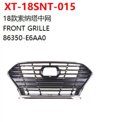 FRONT GRILLE