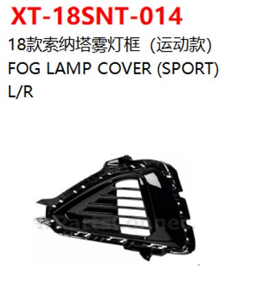 FOG LAMP COVER (SPORT)