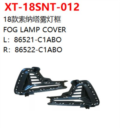 FOG LAMP COVER