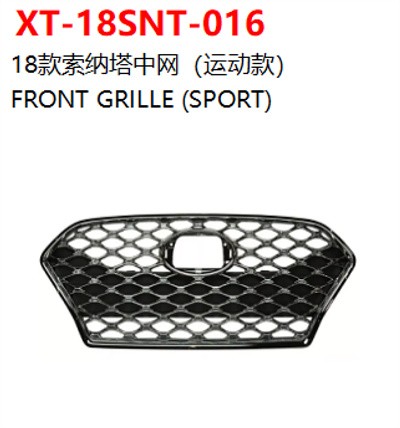 FRONT GRILLE (SPORT)