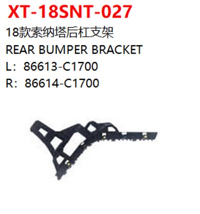 REAR BUMPER BRACKET