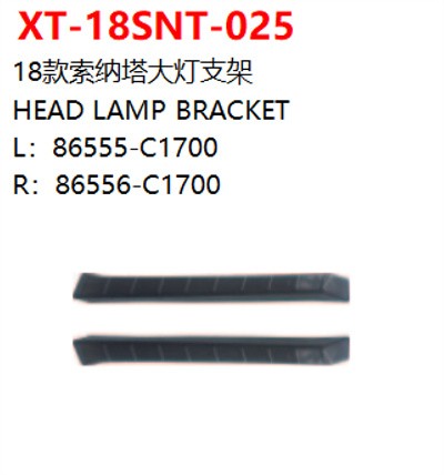 HEAD LAMP BRACKET