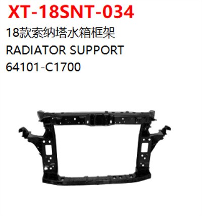 RADIATOR SUPPORT