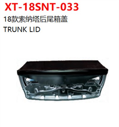 TRUNK LID