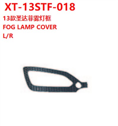 FOG LAMP COVER