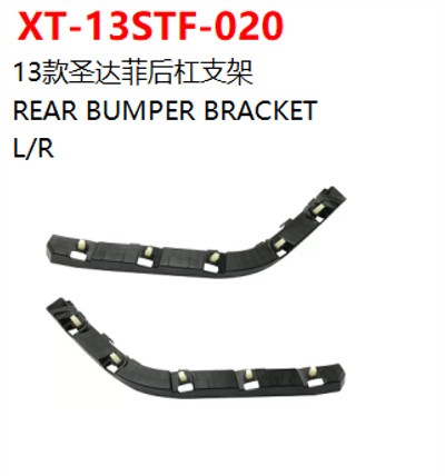 REAR BUMPER BRACKET