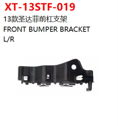 FRONT BUMPER BRACKET