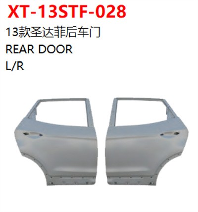 REAR DOOR