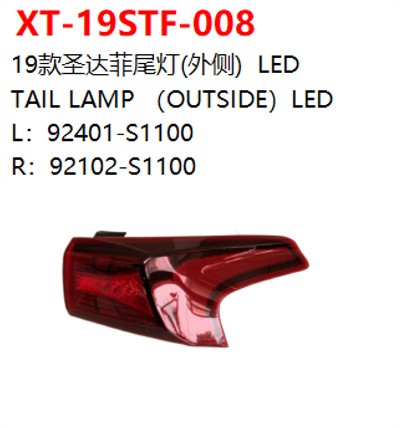 TAIL LAMP （OUTSIDE）LED