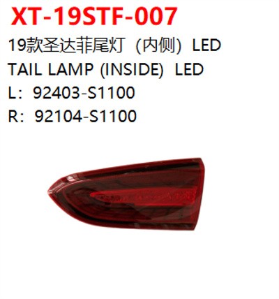 TAIL LAMP (INSIDE)  LED