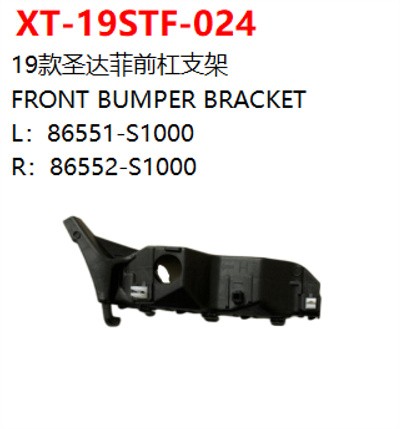 FRONT BUMPER BRACKET