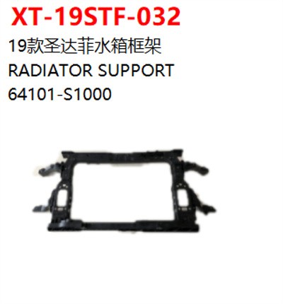 RADIATOR SUPPORT