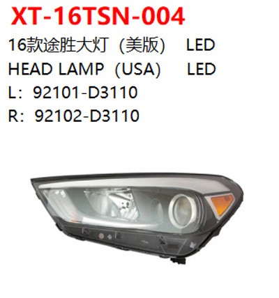 HEAD LAMP（USA）   LED