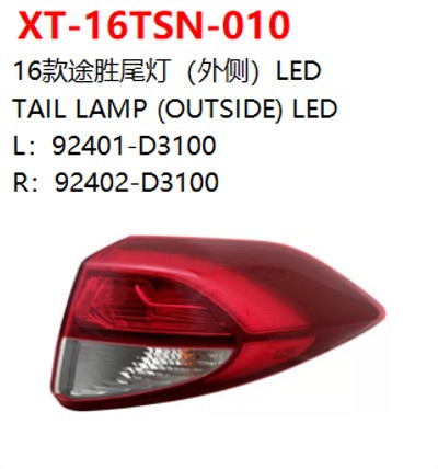 TAIL LAMP (OUTSIDE) LED