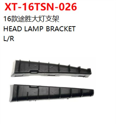 HEAD LAMP BRACKET