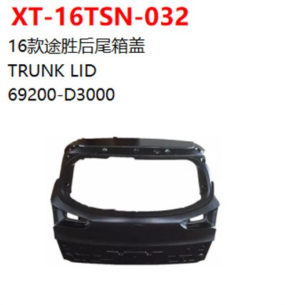 TRUNK LID