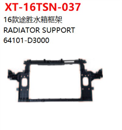 RADIATOR SUPPORT