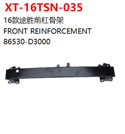 FRONT REINFORCEMENT