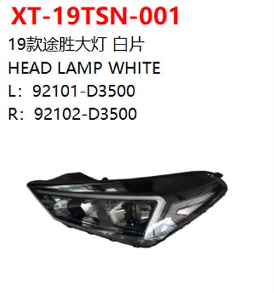 HEAD LAMP WHITE