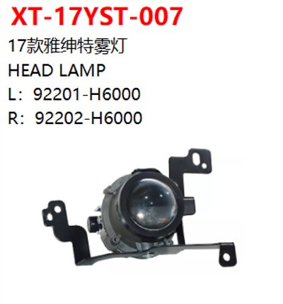 HEAD LAMP