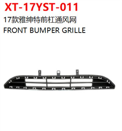 FRONT BUMPER GRILLE