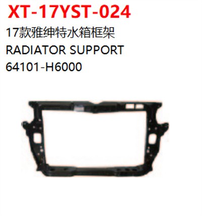 RADIATOR SUPPORT