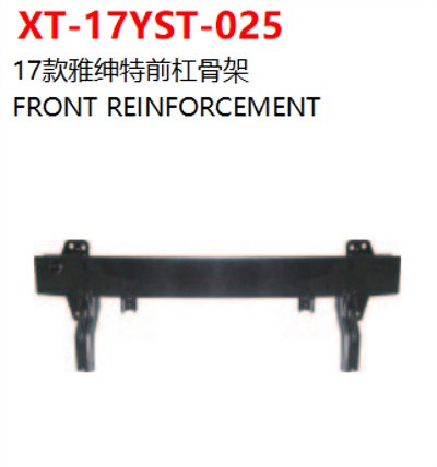 FRONT REINFORCEMENT