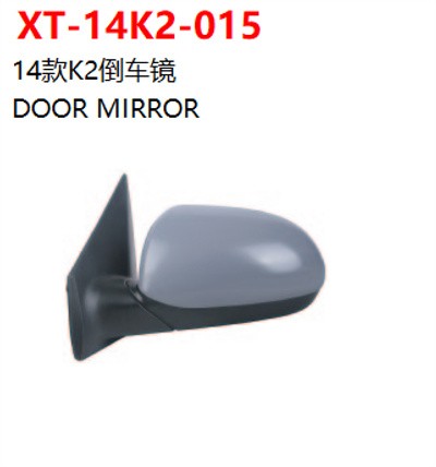 DOOR MIRROR