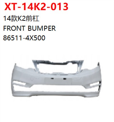 FRONT BUMPER