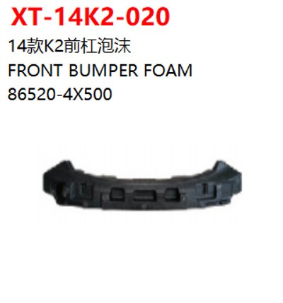 FRONT BUMPER FOAM