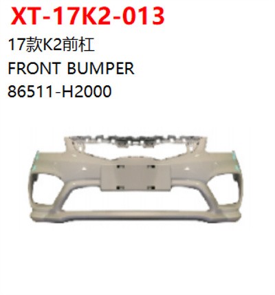 FRONT BUMPER