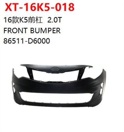 FRONT BUMPER