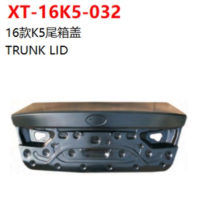 TRUNK LID