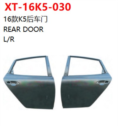 REAR DOOR