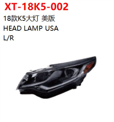 HEAD LAMP USA