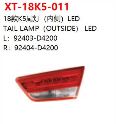 TAIL LAMP（OUTSIDE） LED