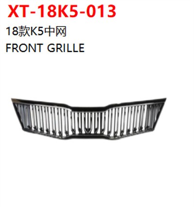 FRONT GRILLE