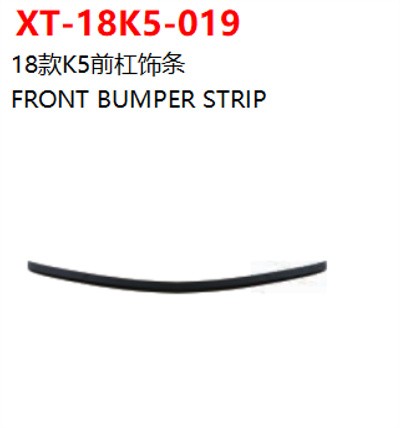 FRONT BUMPER STRIP