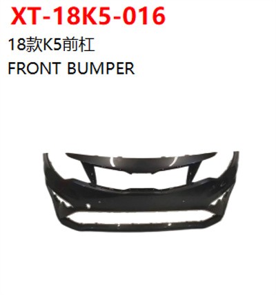 FRONT BUMPER