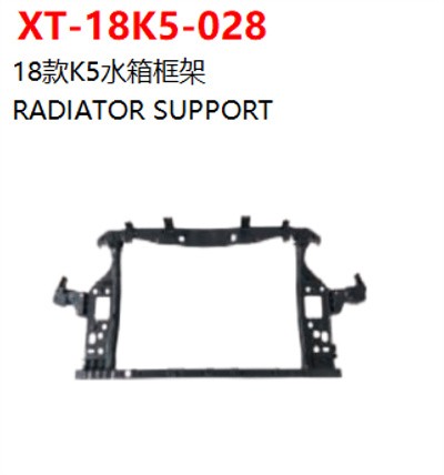 RADIATOR SUPPORT