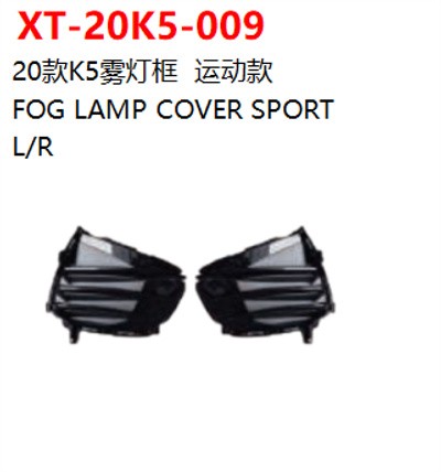 FOG LAMP COVER  SPORT