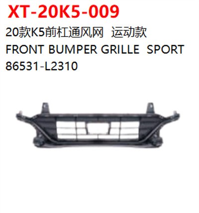 FRONT BUMPER GRILLE   SPORT