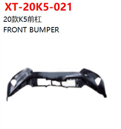 FRONT BUMPER