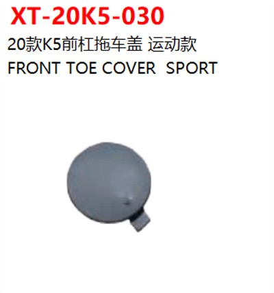 FRONT TOE COVER  SPORT