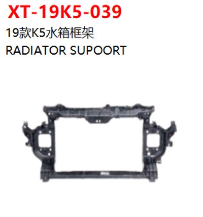 RADIATOR SUPOORT