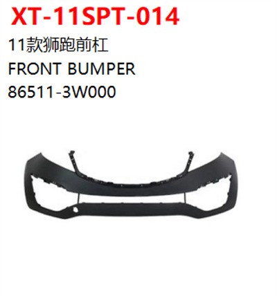 FRONT BUMPER