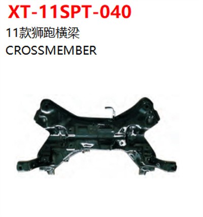 CROSSMEMBER