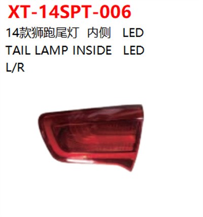 TAIL LAMP INSIDE   LED